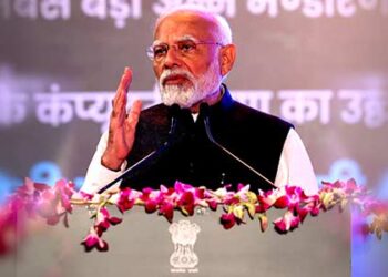 PM addresses ‘Viksit Bharat Viksit Chhattisgarh’ program