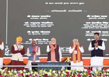 Ahead of elections, PM Modi inaugurates AIIMS in Haryana’s Rewari, promises enhanced healthcare facilities