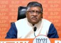 Electoral Bonds verdict, We respect Supreme Court’s decision: BJP