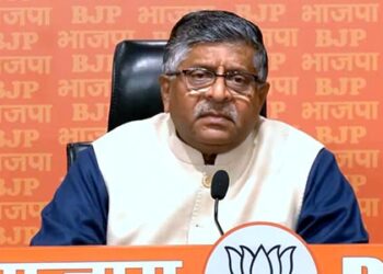 Electoral Bonds verdict, We respect Supreme Court’s decision: BJP