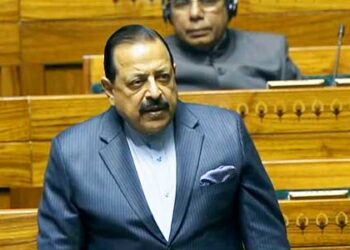  Dr. Jitendra Singh introduces The Public Examinations Bill, 2024 in Lok Sabha