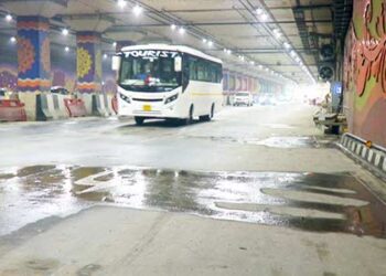 Water leakage back at Pragati Maidan tunnel