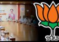 Lok Sabha Elections 2024: BJP likely to drop18 MPs in UP!