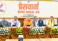 UP budget dedicated to Lord Ram: CM Yogi Adityanath