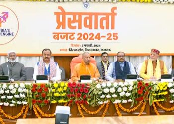 UP budget dedicated to Lord Ram: CM Yogi Adityanath
