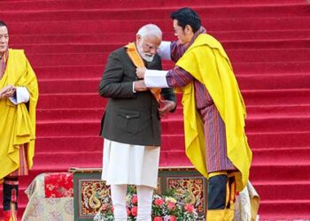 Prime Minister Narendra Modi conferred with the Order of the Druk Gyalpo