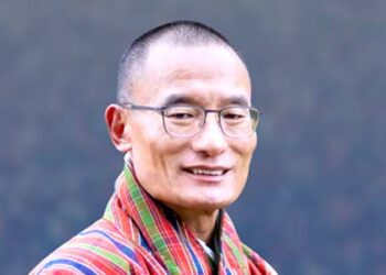 Bhutan’s PM on 5-day visit to India, to strengthen bilateral ties
