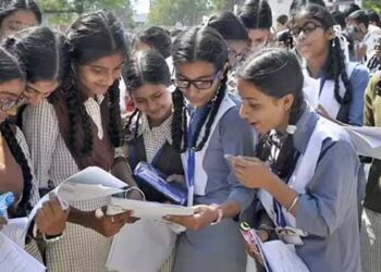 Bihar Board Class 12 Result announced