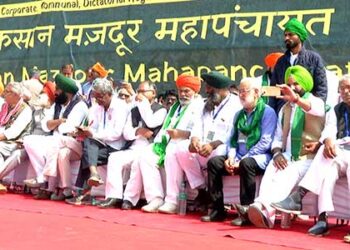 Farmers Enter Delhi For ‘Mahapanchayat’