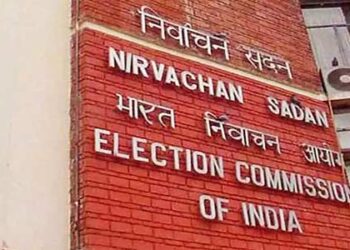 Election Commission Issues Notification For 1st Phase of Lok Sabha Elections