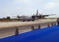 IAF Activates Emergency Landing Facility Strip On National Highway 16