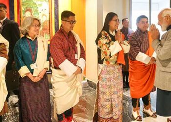 Prime Minister arrives in Bhutan