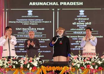 PM inaugurates, dedicates to nation and lays foundation stone for multiple development projects worth more than Rs 17,500 crores in Jorhat, Assam