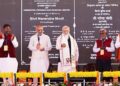 PM lays foundation stone and dedicates to nation multiple development projects worth Rs 35,700 crores in Dhanbad
