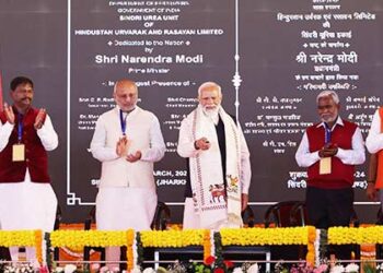 PM lays foundation stone and dedicates to nation multiple development projects worth Rs 35,700 crores in Dhanbad