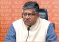 Insulting Hindu Gods Hallmark of INDI Bloc’s Political Agenda: BJP