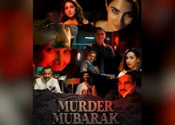 Murder Mubarak New Teaser: Karisma Kapoor And Other Suspects On Pankaj Tripathi’s Radar