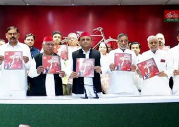 Lok Sabha Elections 2024: Samajwadi Party releases poll manifesto, promises caste-based census by 2025