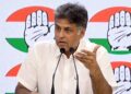 ‘Such a weak response does not suit’: Congress MP Manish Tewari on Jaishankar’s remarks on China