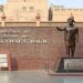 PM Modi and President Murmu pay tribute to Jallianwala Bagh massacre victims