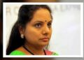 Delhi Liquor Policy Case: Court Rejects K Kavitha’s Bail Plea