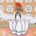 PM Modi slams Congress, says- ‘Congress Ne Hamesha Hi Janta Ko Lootney Ka Kaam Kiya Hain”