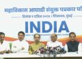 Lok Sabha polls: Maha Vikas Aghadi seals seat-sharing formula