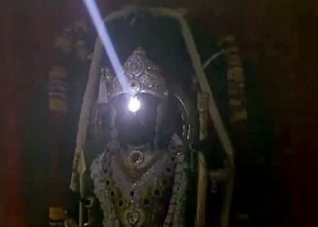 Indian Institute of Astrophysics plays crucial role in bringing sunlight on forehead of Sri Ram Lalla