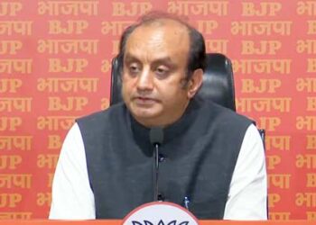 ‘Bundle of lies’: BJP on Congress’s manifest
