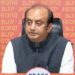 ‘Bundle of lies’: BJP on Congress’s manifest