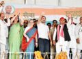 Lok Sabha Elections 2024: Grand Rally of India Alliance