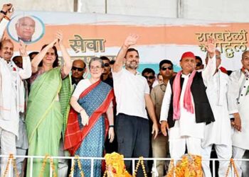 Lok Sabha Elections 2024: Grand Rally of India Alliance
