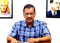 Lok Sabha Elections 2024: Arvind Kejriwal Claims I.N.D.I.A Alliance’s Victory In Press Conference