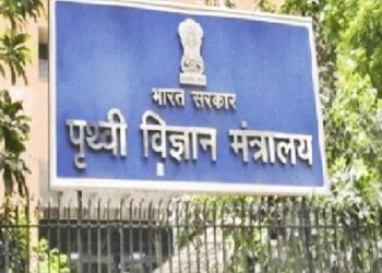 India to host key Antarctic Treaty meetings in Kochi