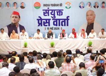 Kharge, Akhilesh addresses joint press conference in Lucknow