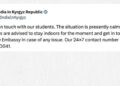 India advises students in Kyrgyzstan’s capital to stay indoors following reports of violence targeting international students