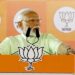 PM Modi big attack on Congress