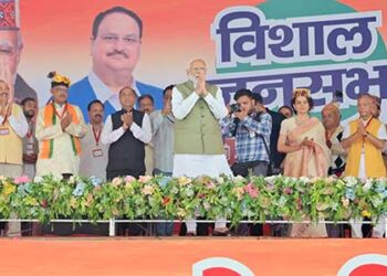 Lok Sabha Election 2024 Update: PM Modi addresses rally in Mandi, Himachal Pradesh