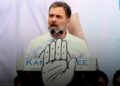 Lok Sabha Election 2024 Updates: Rahul Gandhi holds a rally in Delhi