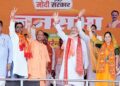 Lok Sabha Elections 2024: PM Modi and CM Yogi attacks Congress, in Azamgarh