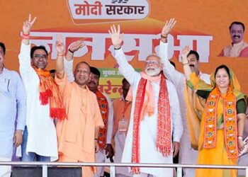Lok Sabha Elections 2024: PM Modi and CM Yogi attacks Congress, in Azamgarh