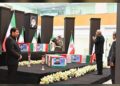 Vice President Dhankhar pays tribute to late Iranian President Raisi in Tehran