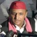 Lok Sabha Election Results 2024: Akhilesh Yadav’s Big Statement On New Govt.