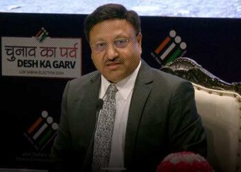 Election Commission holds press conference a day ahead of 2024 Lok Sabha poll results