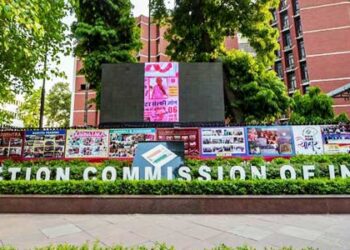 EC kicks off updation of Electoral Rolls for Haryana, Jharkhand, Maharashtra & Jammu and Kashmir