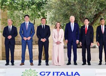 What is the G7?