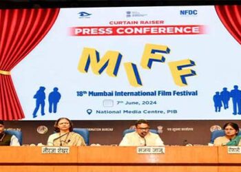 18th Mumbai International Film Festival to be held from 15th to 21st June, 2024