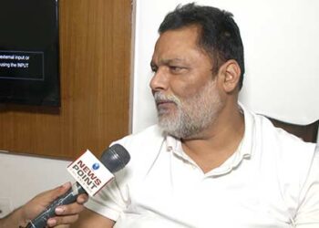 Pappu Yadav Attack Centre Over NEET-UG Paper Leak