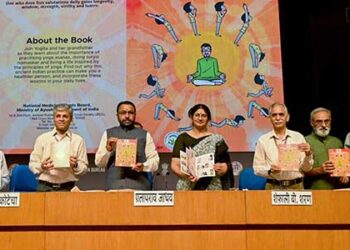 Curtain raiser PC of AYUSH Ministry on Int’l Yoga Day