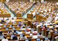Kashmir elections send strong message to disruptive forces: President Murmu in Parliament